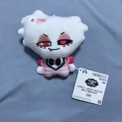 ハズビン・ホテルへようこそ ちびぐるみvol.2 エンジェル・ダスト