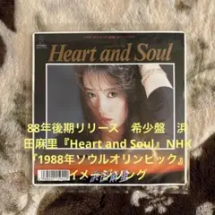 2025年最新】love never turns againstの人気アイテム - メルカリ