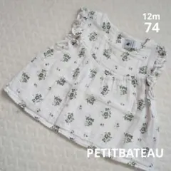 PETITBATEAU　ノースリーブ花柄トップス　12m74