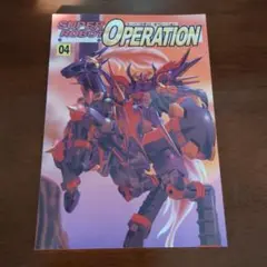 Item thumbnail for item d40a699e-2055-4c36-8330-2d5c650652dd