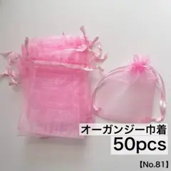 Item thumbnail for item b9dbbd02-071a-4dfc-8bc0-f5f94813dc58