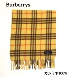 Burberryバーバリー ノバチェック柄 カシミヤ100% マフラー