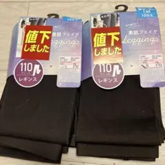 Item thumbnail for item c23111bf-db0f-47ba-94fd-83a687622bc5