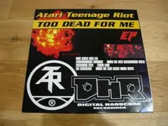 アタリ・ティーンエイジ・ライオット ステッカー 非売品 希少品 レア ATR アタリティーンエイジライオット - メルカリ