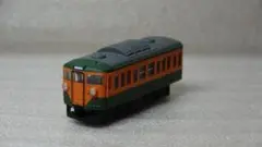 Bトレイン　113系？　115系？　湘南色　先頭車　Bトレインショーティー　②