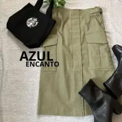 AZUL ENCANTO ミリタリー　デニム ストレッチ　タイトスカート