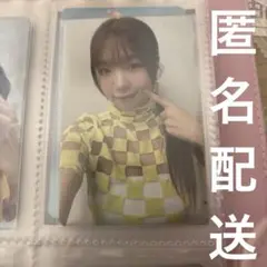 Item thumbnail for item 353bcfb3-f4a3-4d59-a411-20b99aa52485