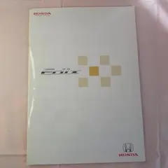 ホンダ　エデックス カタログ