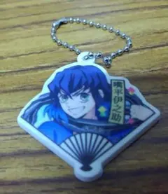 鬼滅の刃　嘴平伊之助　　　　　　　　　　　　　　　チェーンストラップ　(中古品)