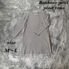 Item thumbnail for item 53fc0846-75d2-40a5-a1bf-c5f8ef84297e