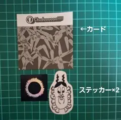 Item thumbnail for item 81d06622-8a6b-465f-8d79-16189e47c399