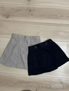 コムサイズム　無地　スカート2点まとめ　サイズ90