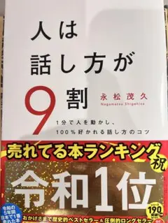 Item thumbnail for item 9ae7b190-d590-4dff-ad3f-e78977dfdb1b