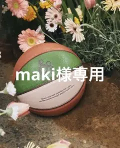 ともやん u0026RSON バスケットボール blossom 完売品 新品未使用