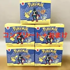 【マクドナルド 】ハッピーセット ピカチュウ ヒトカゲ ゼニガメ ルカリオ　5つ