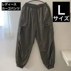 匿名配送　中古　MBL NYヤンキース　ロゴ刺繍　カーゴパンツ Ｌサイズ　カーキ