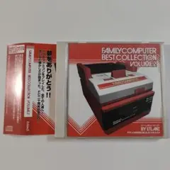 EtlanZ ファミコン サウンド ベストコレクション vol.2 BEST