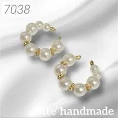 7038♡イヤーカフ 2個セット ホワイトxゴールド♡