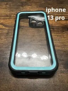 iphone ケース　13pro 粉塵　防止　防水　アイフォンケース　全カバー