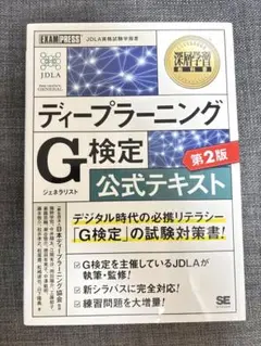 Item thumbnail for item 80ddd456-0486-4d27-a9f3-607cc14cf789