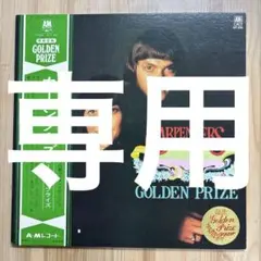 まんまるさん専用