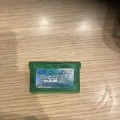 ポケットモンスターエメラルド