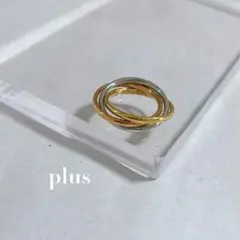Triple ring
