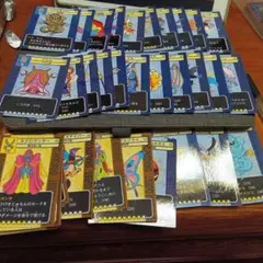 ドラゴンクエストカード 約50枚セット