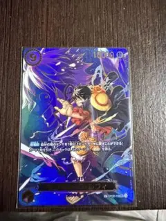 ワンピースカード ルフィ スペシャルカード
