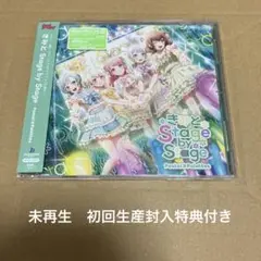 バンドリ　パスパレ　ミニアルバムCD 未再生
