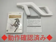 【即日匿名配送】Wii リンクのボウガントレーニング ソフト ザッパー付き