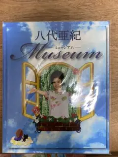 八代亜紀ミュージアム　直筆サイン入り 直筆サイン入】八代亜紀ミュージアム – Books Channel Store