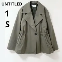 UNTITLED アンタイトル 1 S ウエストギャザー　ブルゾン　ジャケット