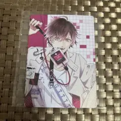 ディアラバ VAMPIRE Lab. くじ D賞 アヤト ラメカ