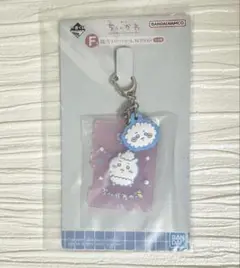 Item thumbnail for item ee1d0c96-93d9-4f41-980a-0b78056b6d8e