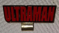 ULTRAMAN ロゴバッジ 金属製