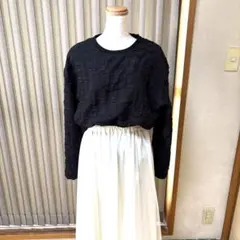 ブラックテクスチャー長袖トップス
