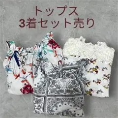 トップス　まとめ売り　花柄　ペイズリー柄　M ギャル　y2k