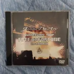 Janne Da Arc ツアー FATE or FORTUNE DVD