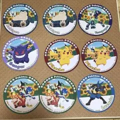 ナムコ　ポケモン キャンペーン くじ きらきらステッカー シール　各種