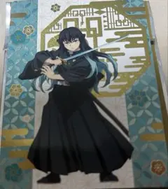 鬼滅の刃✖️銀だこ　限定コラボカード時透無一郎