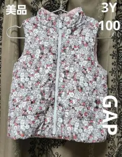 GAP　ギャップキッズ　ベスト　中綿ダウン　花柄　ピンク