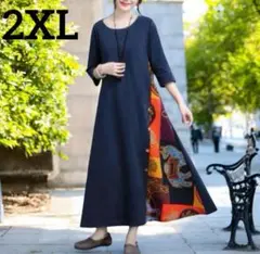 Item thumbnail for item 2442914e-62ff-451d-80e0-6a49c5a0e7cb