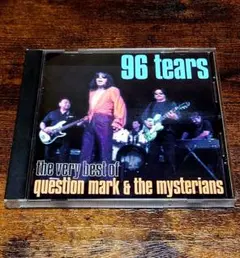 Question Mark & Mysterians/Feel It: The