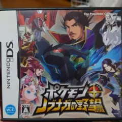 ポケモン プラチナの軍団 ニンテンドーDS