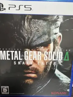 PS5 メタルギアソリッド△