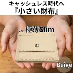 Item thumbnail for item 3cf93d59-f00e-4719-b902-e04a7b98fe00