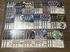 バトスピ　ヤマトタケル　動器　氣兵　3コン