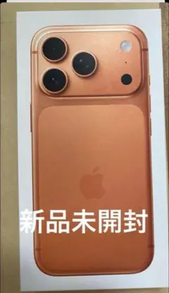 Item thumbnail for item 59d4f4b4-7977-49ea-9346-83bde9cd278c