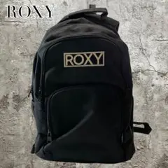 レトロ✨ロキシー リュック バックパック スタイリッシュ アーバン タウンユース